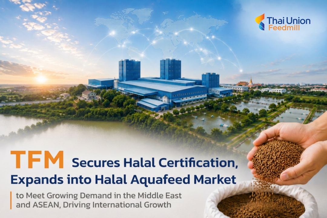 TFM Secures Halal Certification, Expands into Halal Aquafeed Market to Meet Growing Demand in the Middle East and ASEAN, Driving International Growth