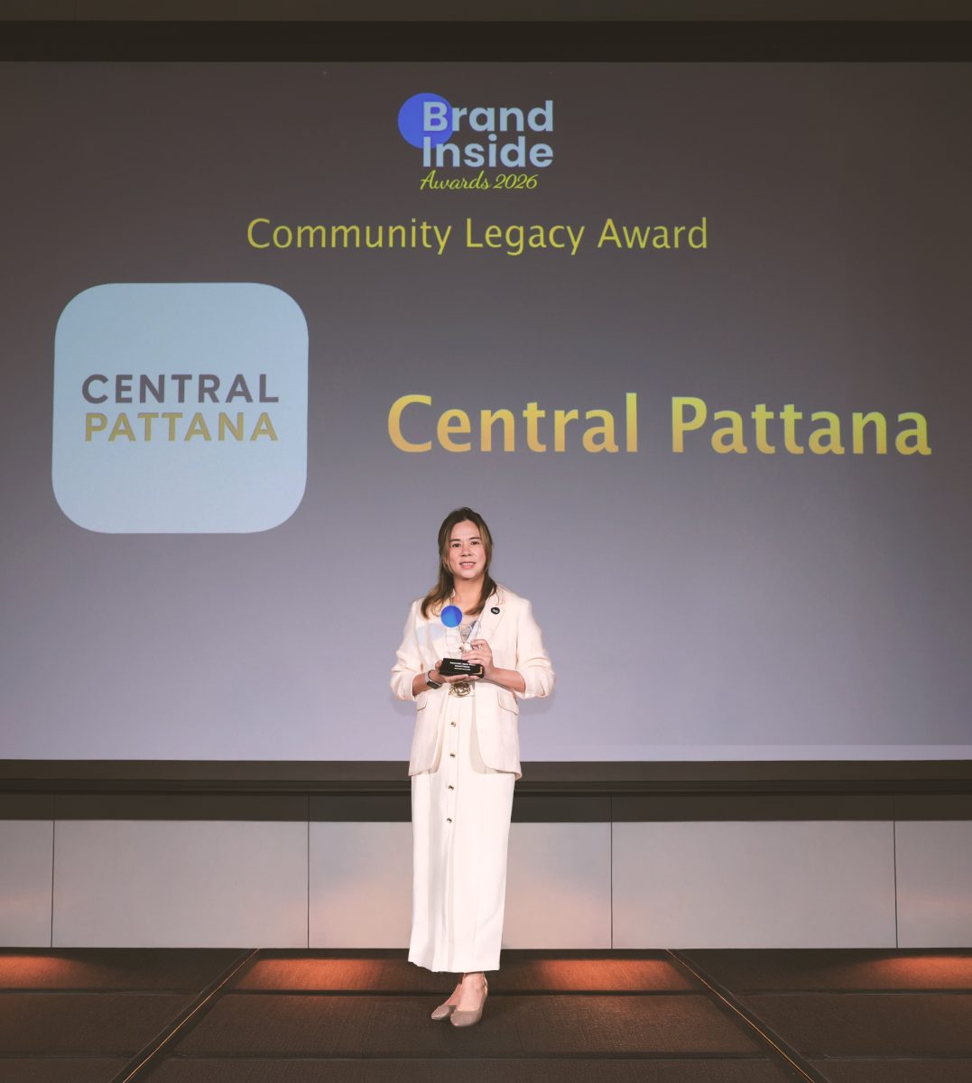 เซ็นทรัลพัฒนา คว้ารางวัล "Community Legacy Award" จากเวที Brand Inside 10th Anniversary & Brand Inside Awards 2026