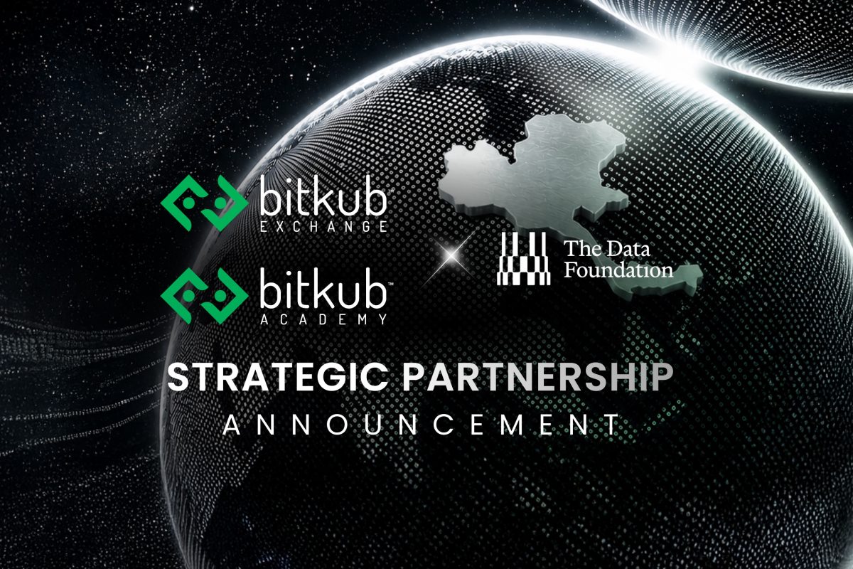 Bitkub Exchange และ Bitkub Academy จับมือ The DATA Foundation มุ่งยกระดับความรู้ด้านข้อมูล AI (AI Data Literacy) ในประเทศไทย