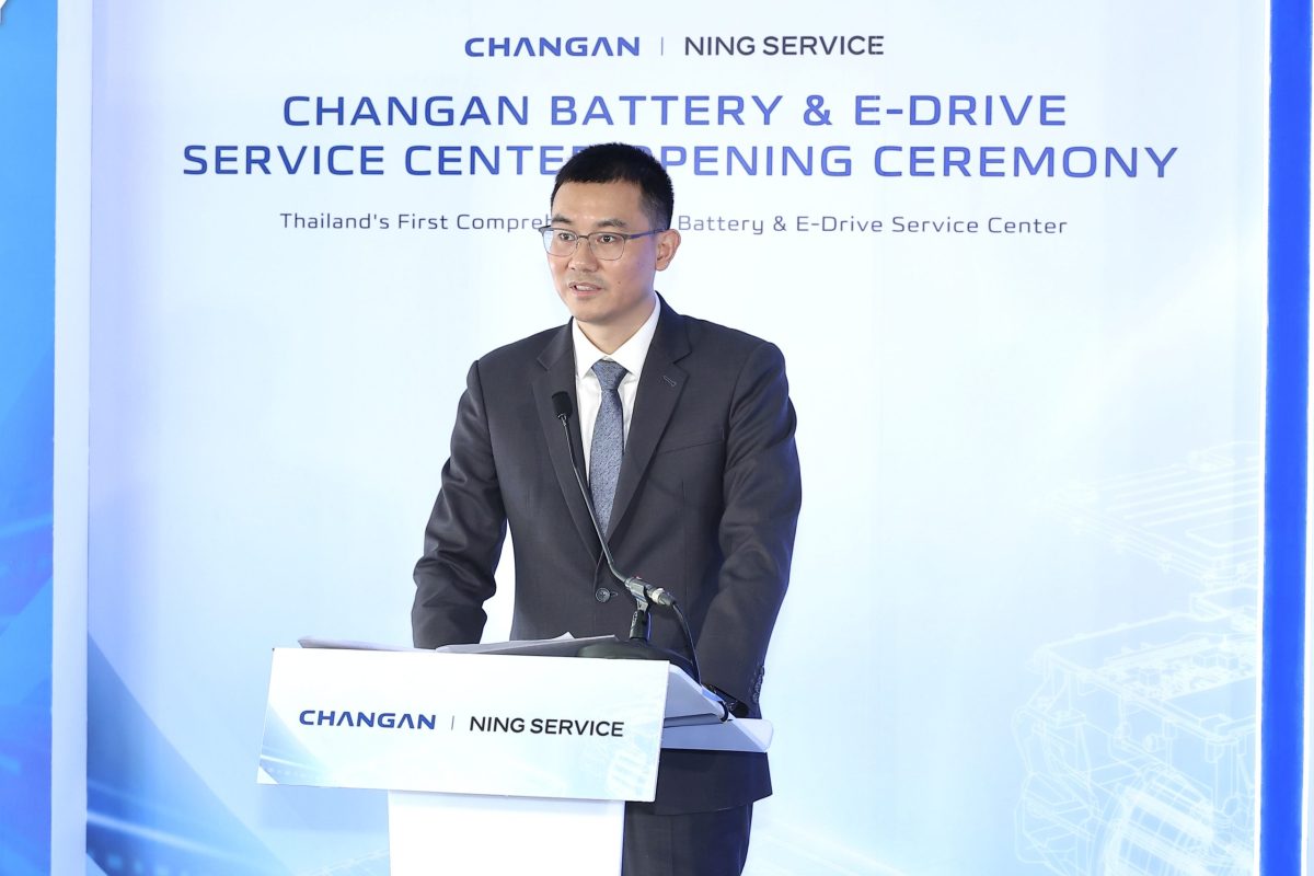 CHANGAN ผนึกกำลัง NING SERVICE by CATL เปิดศูนย์บริการแบตเตอรี่และระบบอี-ไดรฟ์ครบวงจรแห่งแรกในไทย ตอกย้ำความเชื่อมั่นระยะยาวให้ผู้ใช้รถครบทุกโมเดลของ CHANGAN