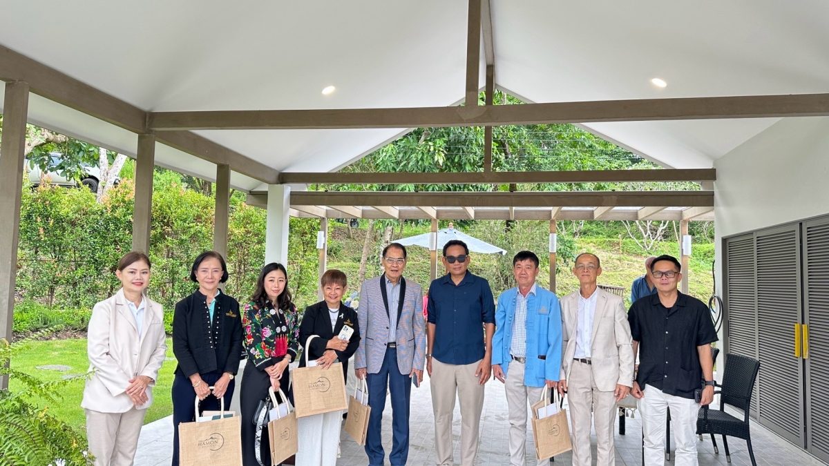 The Hamon Residence เปิดบ้านต้อนรับ VIP Day