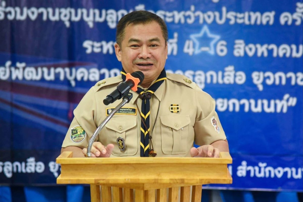 สลช.เล็งหารือ อว.ใช้ "ระบบบันทึกความดี" ประกอบการพิจารณาคัดเลือกเข้าเรียนมหาวิทยาลัยในอนาคต