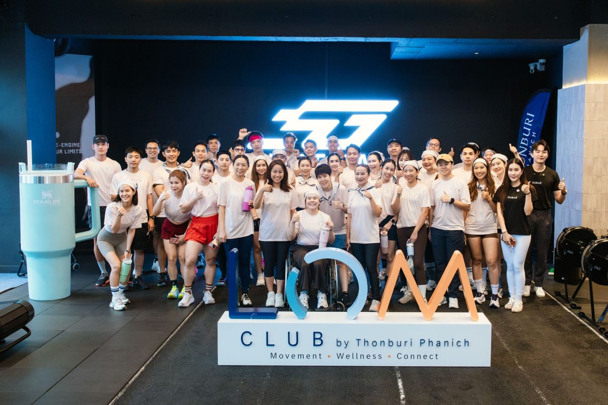 "ธนบุรีพานิช" เดินหน้าต่อยอด LOM CLUB สร้างคอมมูนิตี้ Sport & Wellness ผ่าน "HYBRID TRAINING SESSION"