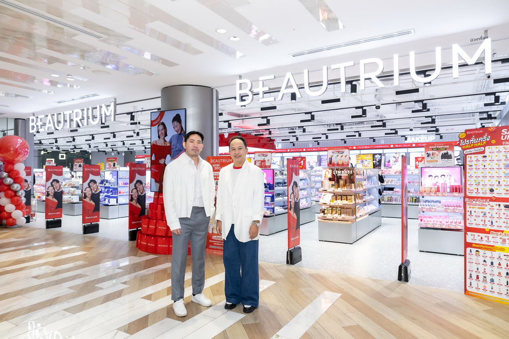 BEAUTRIUM (บิวเทรี่ยม) ร่วมกับ สยามดิสคัฟเวอรี่เปิดประสบการณ์ช้อปความงามรูปแบบใหม่ ภายใต้คอนเซ็ปต์ "Discover Your Beauty"