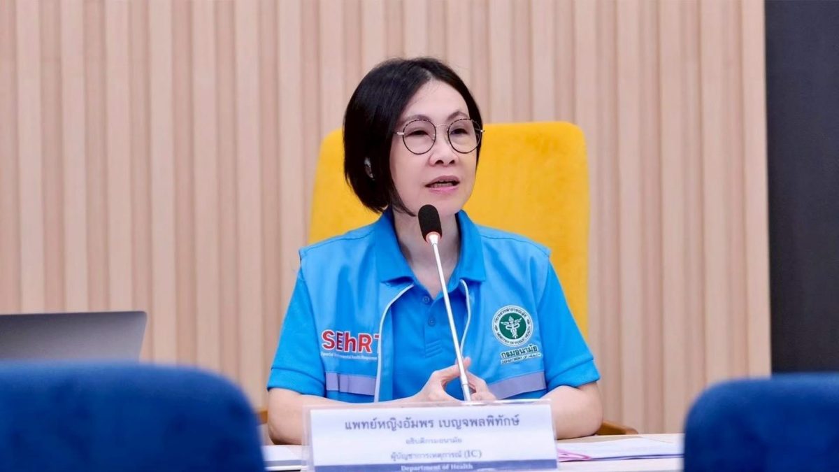 กรมอนามัย ส่งทีม SEhRT ลงพื้นที่เฝ้าระวังสุขภาพประชาชน เหตุไฟไหม้ป่าพรุ จ.นครศรีธรรมราช