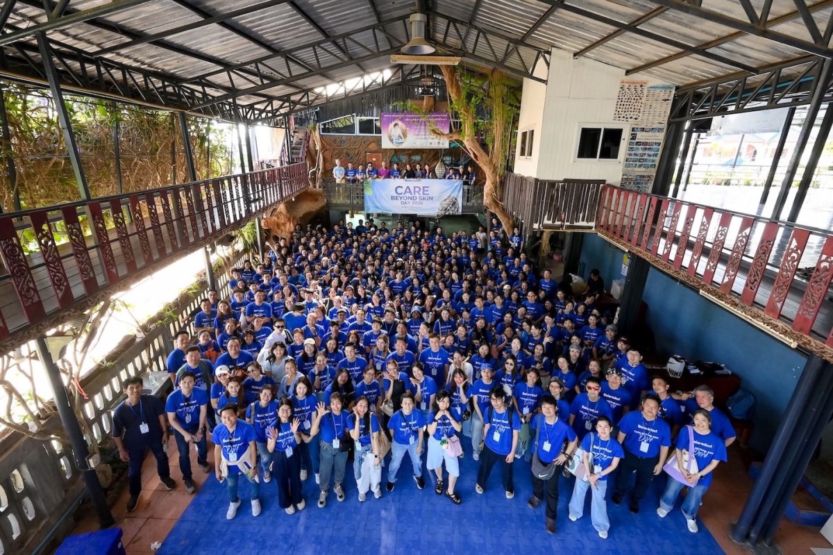 ไบเออร์สด๊อรฟ สานต่อพันธกิจ CARE BEYOND SKIN พาพนักงาน ทำ "สิ่งเล็ก ๆ ที่เรียกว่ารักษ์" สร้างการเปลี่ยนแปลง เรียนรู้ปัญหาขยะทะเล พร้อมร่วมฟื้นฟูระบบนิเวศผ่านกิจกรรมสร้างโขดปะการังเทียมที่สัตหีบ