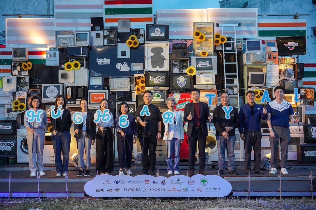 LINE ประเทศไทย ส่ง LIFELINE ร่วม Hug HeartYai ชูเครื่องมือดิจิทัล เสริมความพร้อมรับมือภัยพิบัติ