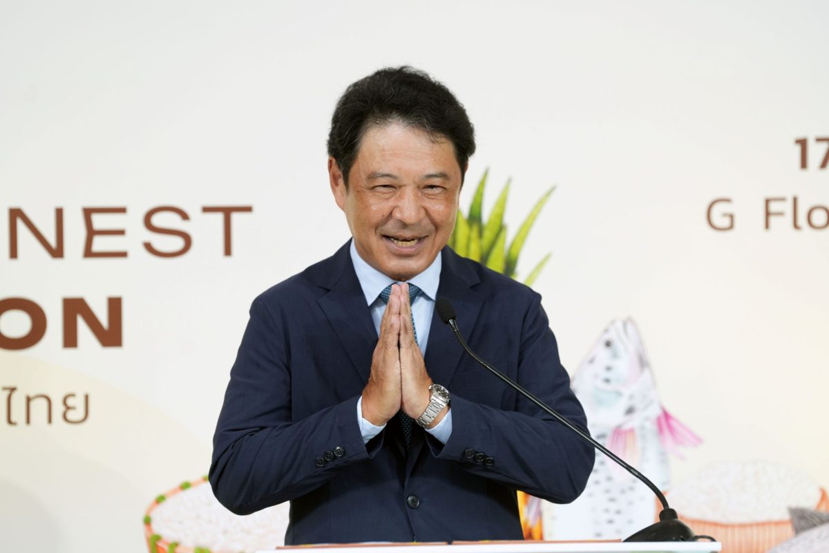กรมทรัพย์สินทางปัญญา จับมือ สยาม ทาคาชิมายะ เปิดตลาด "GI MARKET" คัดสุดยอด GI 15 จังหวัด