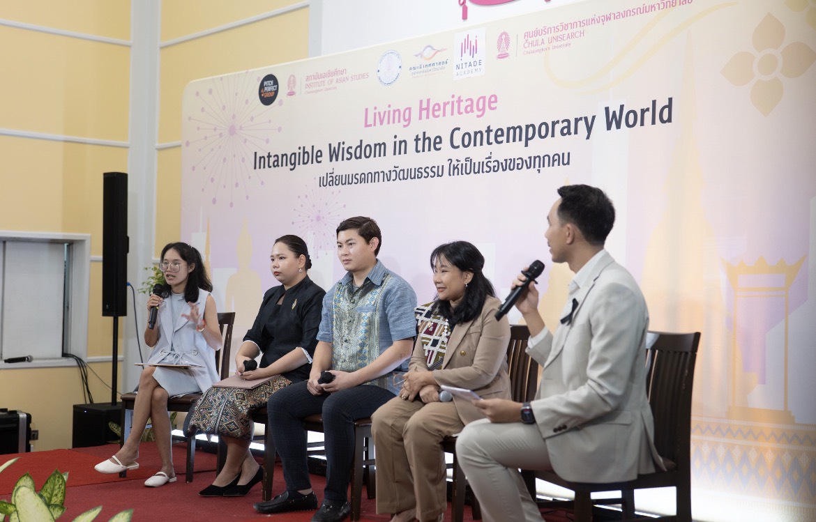 นิเทศจุฬาฯ เปิดวงเสวนาภาคีวัฒนธรรม ขับเคลื่อนมรดกภูมิปัญญา ย้ำภาครัฐ-สถาบันการศึกษา-ประชาชน ทำงานร่วมกันเพื่อไม่ให้วัฒนธรรมหายไป