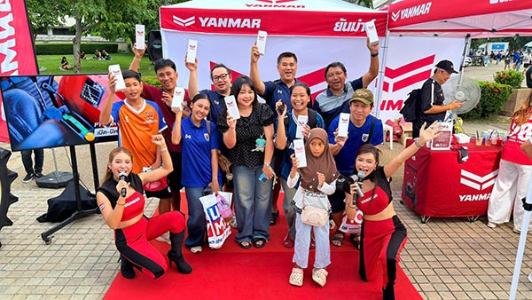 "ยันม่าร์" ร่วมสร้างสีสันศึก ASEAN Hyundai Cup 2026 ในฐานะผู้สนับสนุนหลักอย่างเป็นทางการ ต้อนรับแมตช์ไทย-มาเลเซีย