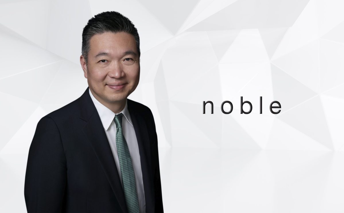 NOBLE เดินหน้าบริหารสินค้าคงเหลือเชิงรุกเร่งโอน Ready-to-move สร้าง Cash Flow-ลดภาระหนี้ พร้อมรับโอกาสเติบโตในอนาคต