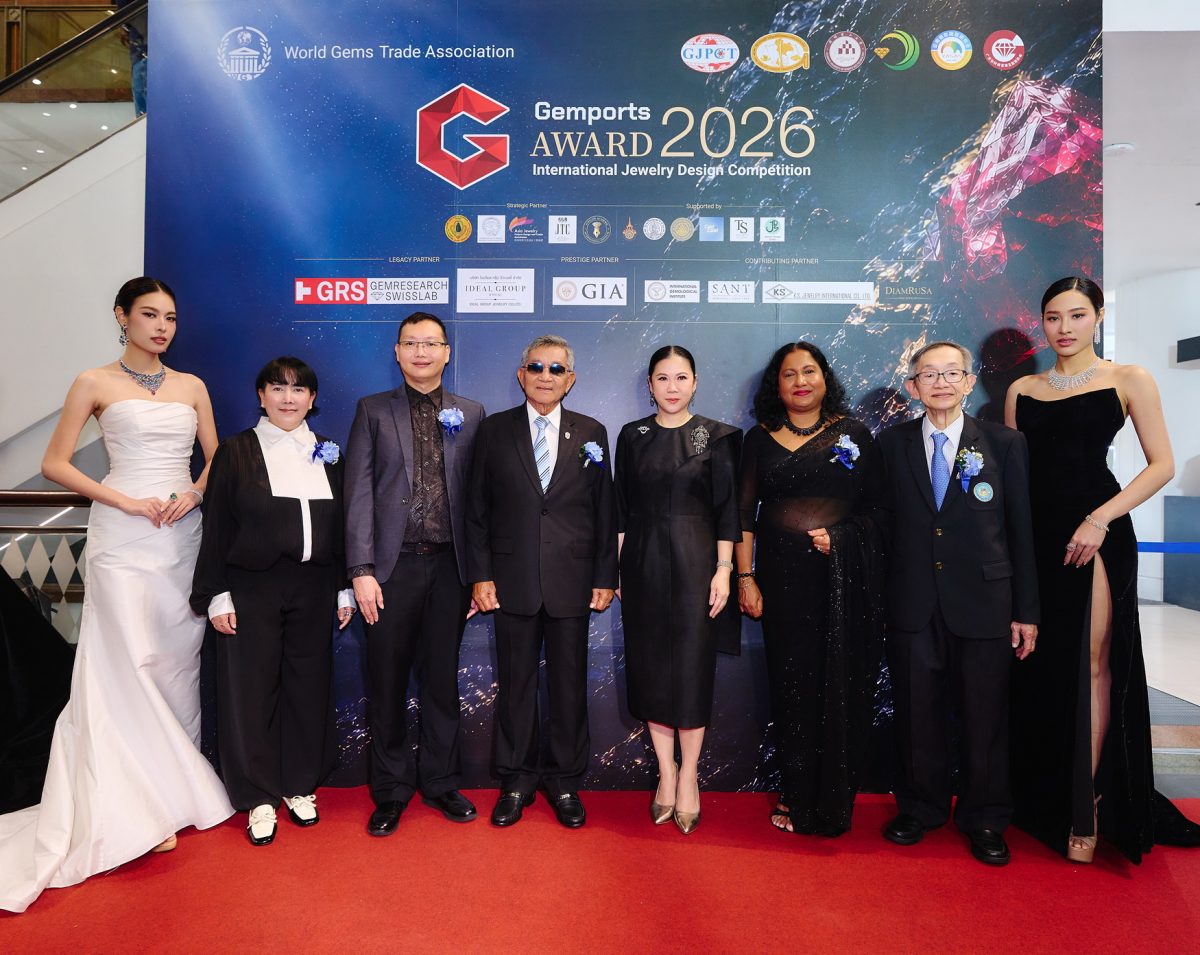 ประกาศความสำเร็จ "Gemports Award 2026 - The Vivid Legacy" เวทีออกแบบเครื่องประดับระดับนานาชาติ