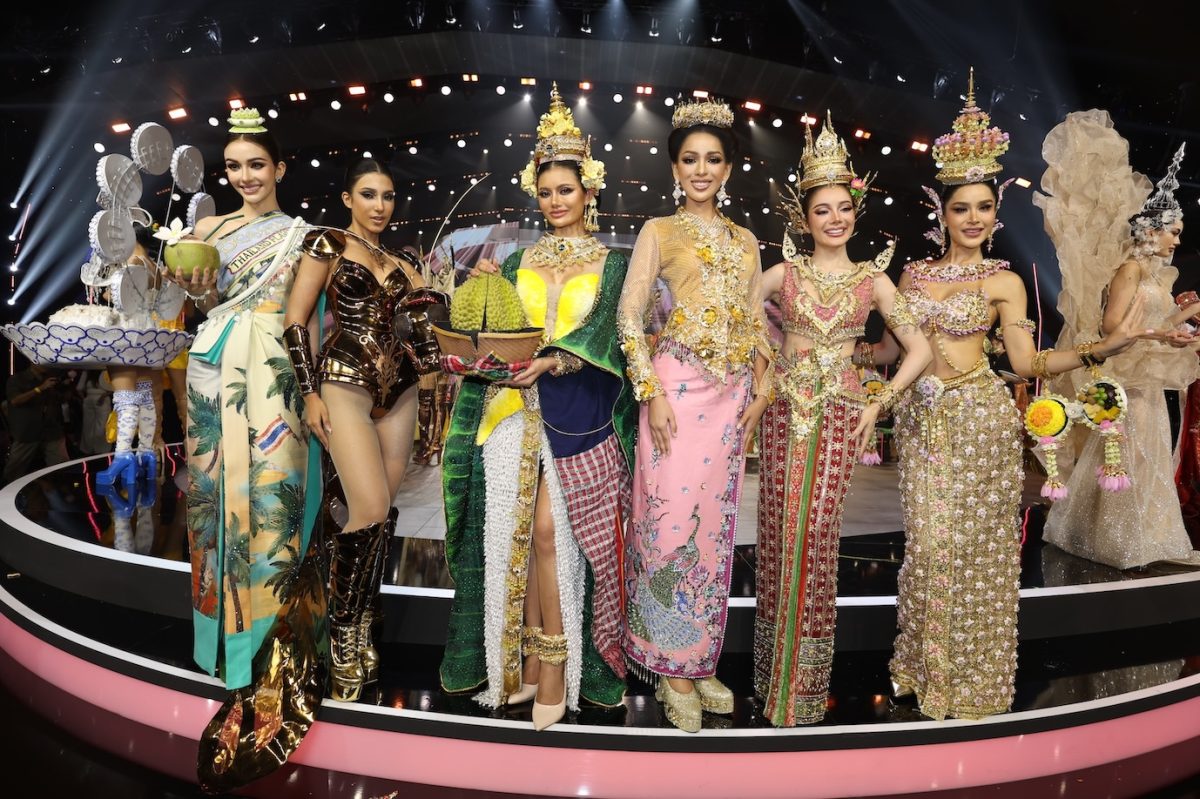 ยกสำรับไทยขึ้นเวทีจักรวาล! 77 ชุดประจำชาติ Miss Universe Thailand 2026 โชว์พลัง Soft Power อาหาร-ผลไม้ไทย สุดสร้างสรรค์