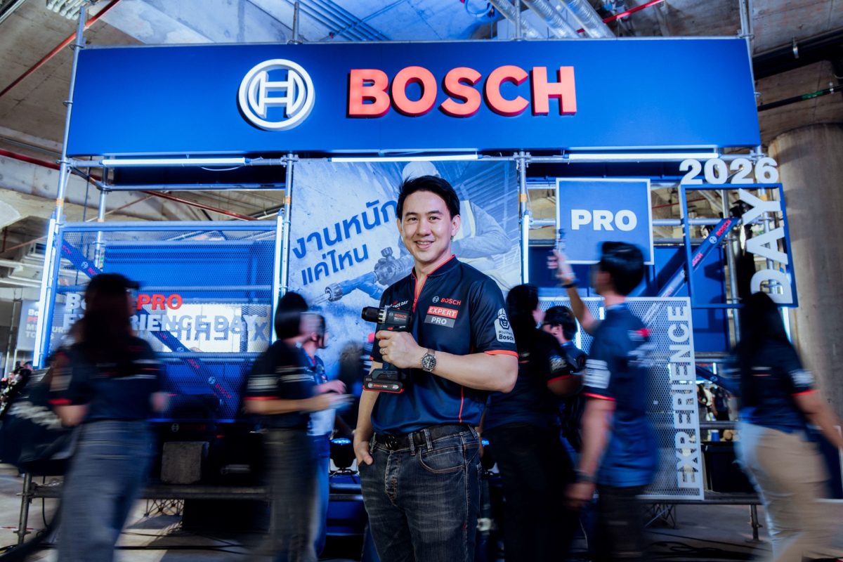 บ๊อช ต่อยอดความสำเร็จสู่ปีที่ 4 จัดงาน "Bosch PRO EXPERIENCE DAY"