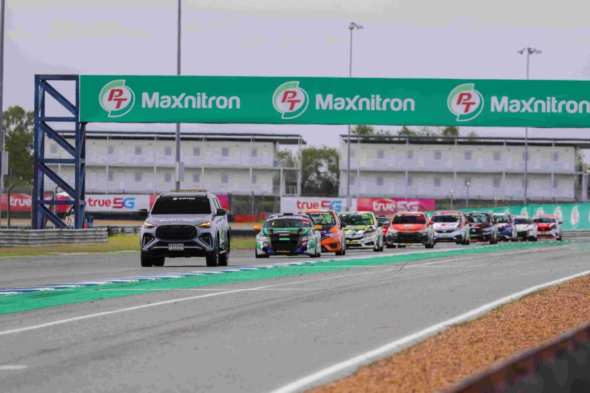 PTG เผยความสำเร็จ "PT MAXNITRON RACING SERIES 2026" สนาม 2 ตอกย้ำวิสัยทัศน์หนุนศักยภาพมอเตอร์สปอร์ตไทยสู่มาตรฐานสากล