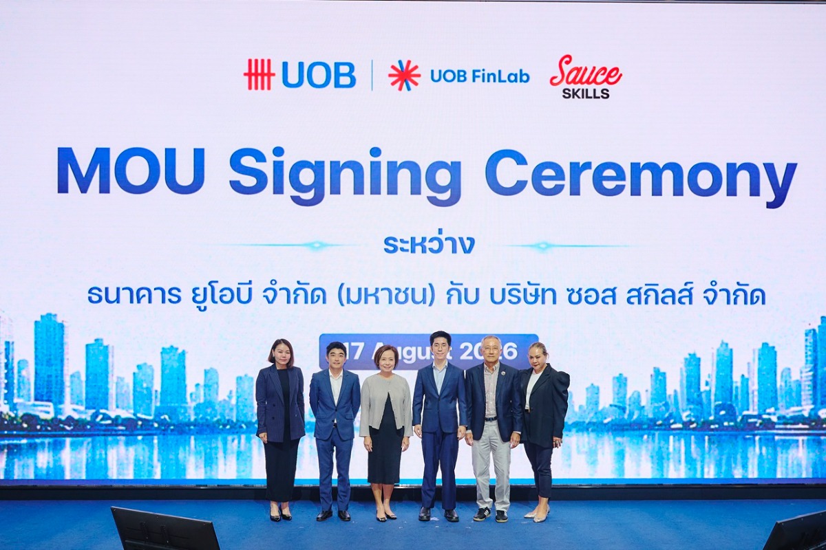Sauce Skills จับมือ UOB FinLab ลงนามความร่วมมือเชิงกลยุทธ์ ยกระดับทายาทธุรกิจครอบครัวไทยผ่านหลักสูตร "Legacy Leaders"
