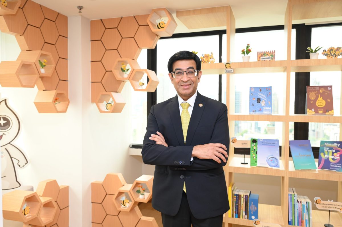 ศูนย์คุณธรรมฯ จัด THAILAND MORAL AWARDS 2025 มอบ "รางวัลคุณธรรมระดับประเทศ" เชิดชูต้นแบบความดี