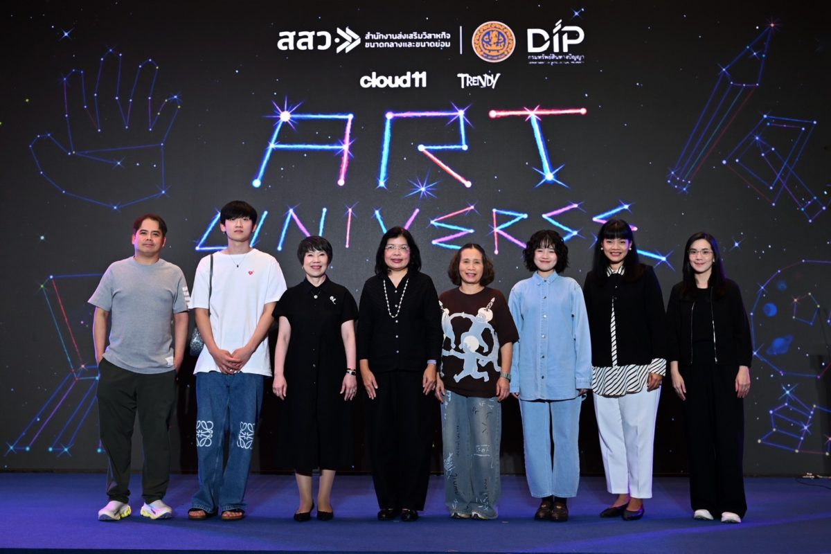 "พาณิชย์" ปลื้ม! ART UNIVERSE สร้างปรากฏการณ์ความสำเร็จ เปิดโอกาสให้ศิลปินไทย เปลี่ยน "งานศิลป์" เป็น "สินทรัพย์" ดันต่อยอดสู่ตลาดโลก