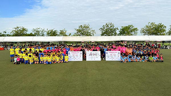 ยันม่าร์ร่วมสนับสนุนเยาวชนไทย ในการแข่งขันฟุตบอลเยาวชน Cerezo Cup ครั้งที่ 13