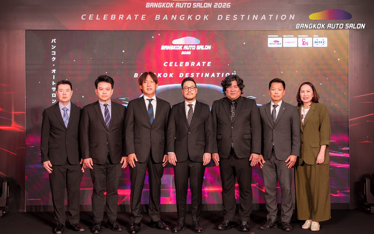 Bangkok Auto Salon 2026 ฉลองตำนานรถแต่ง เตรียมสร้างปรากฏการณ์ "Celebrate Bangkok Destination" ครั้งที่ 12 ตอกย้ำกรุงเทพฯ สู่ศูนย์กลางคาร์คัลเจอร์แห่งอาเซียน