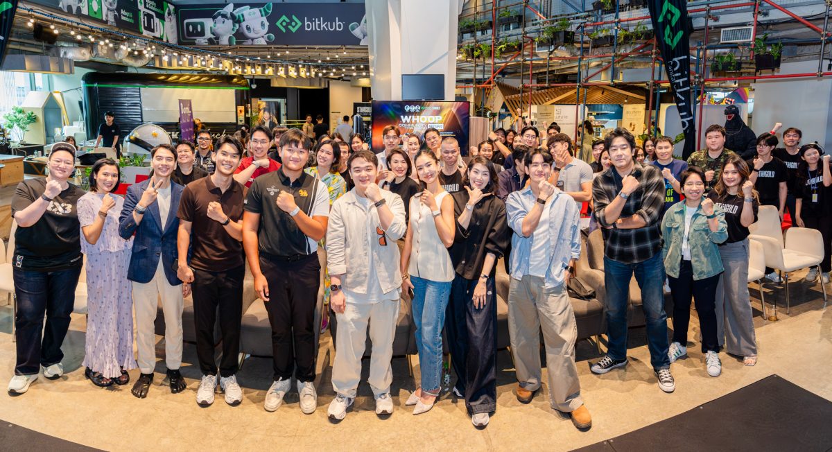 บิทคับ กรุ๊ป ร่วมกับ WHOOP Community Thailand จัดงานสัมมนาสุขภาพรวมพลคนใช้ WHOOP เจาะลึกวิทยาศาสตร์การนอน การฟื้นฟู และความเครียดของร่างกาย