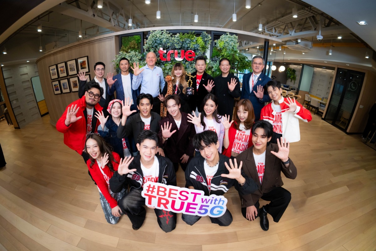จาก "นักล่าฝัน" สู่ดาวดวงใหม่ในวงการ ทรูร่วมยินดี เจเจ-ชนิตา The Winner True AF 2026 มอบรางวัลใหญ่ 1 ล้านบาท และก้าวสู่บทบาทใหม่ "พรีเซนเตอร์ทรู" พร้อมเติมเต็มก้าวต่อไปของ 12 นักล่าฝัน ให้ทุกความฝันไปต่อ