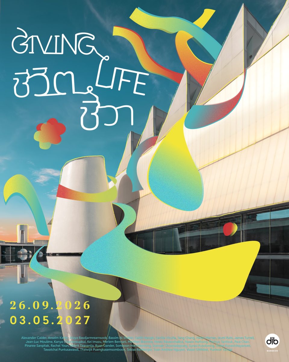 DIB BANGKOK CELEBRATES THE CENTENARY OF ALEXANDER CALDER'S CIRCUS WITH GIVING LIFE EXHIBITION ON VIEW FROM SEPTEMBER 26, 2026