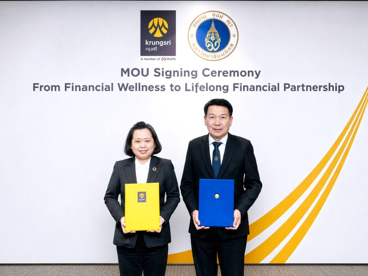 กรุงศรีจับมือมหิดล ยกระดับ Financial Literacy สร้างรากฐานความมั่นคงทางการเงินอย่างยั่งยืน