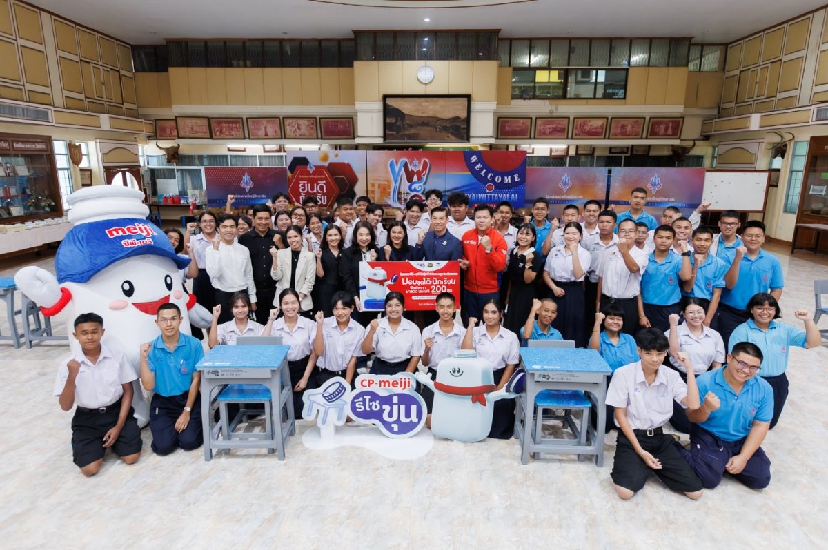 6 ล้านฝาของขวดนม ไม่จบที่ถังขยะซีพี-เมจิแปลงเป็นโต๊ะเรียน 200 ชุด ฟื้นโรงเรียนหาดใหญ่หลังน้ำท่วม