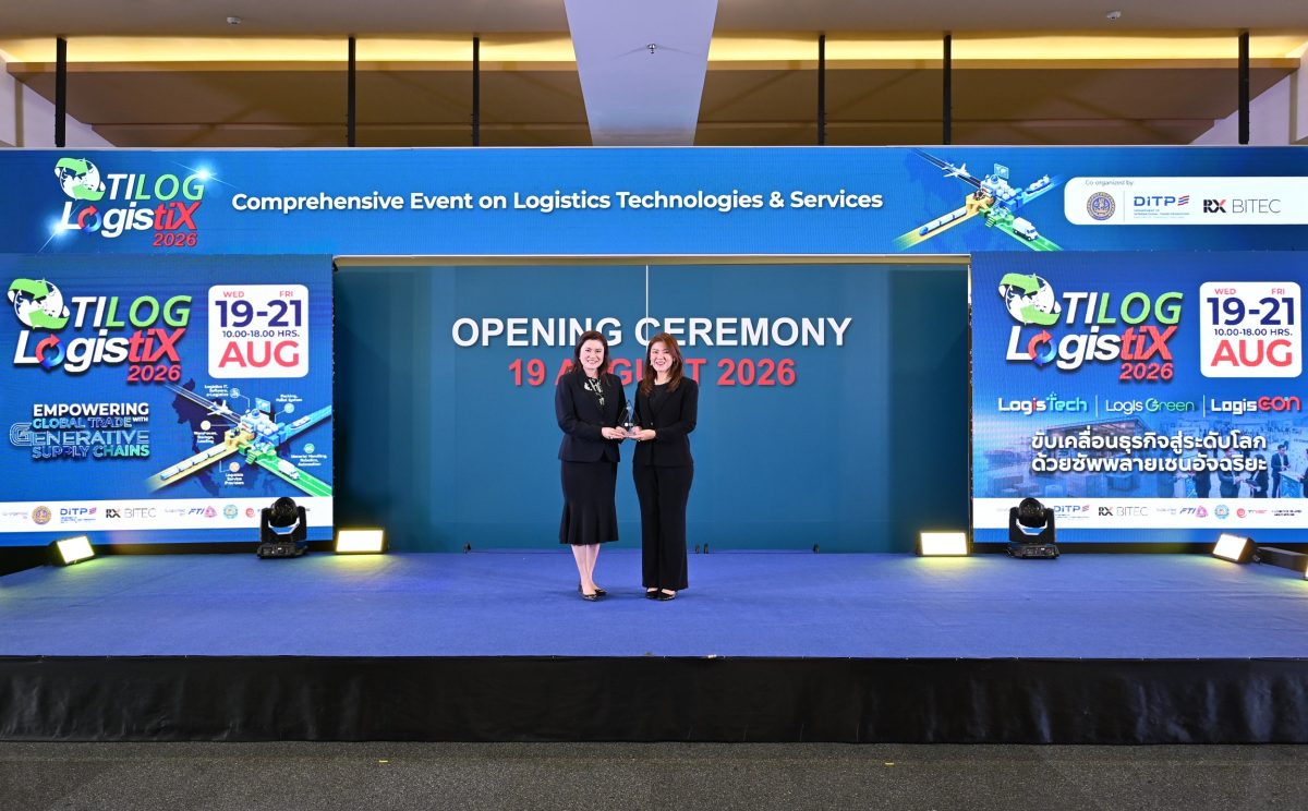 Department of International Trade Promotion Organizes ELMA 2026 Award Presentation CeremonyHonoring Thai Logistics Businesses and Showcasing Excellence in Logistics Management