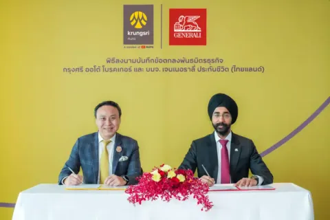 Krungsri Auto Broker and Generali Thailand Extend Strategic Partnership for Another Five Year, Reinforcing Leadership in Auto Loan Protection Insurance and Pursuing Sustainable Growth