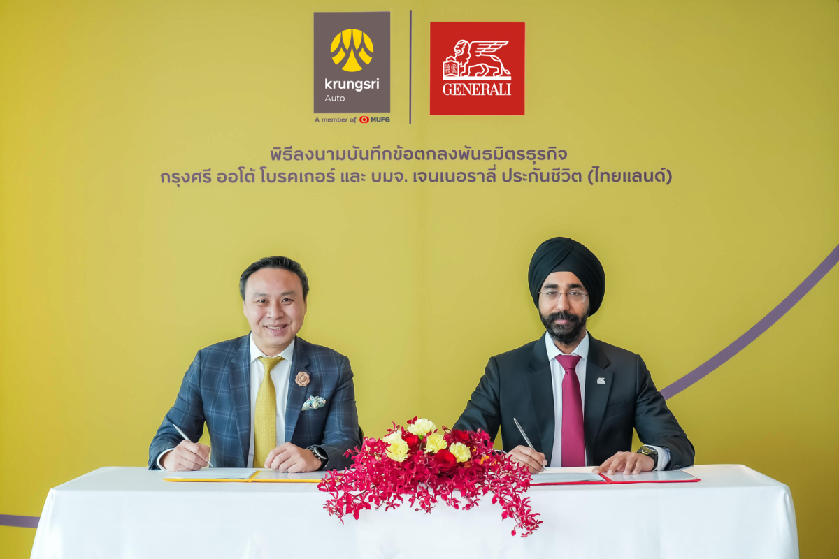 Krungsri Auto Broker and Generali Thailand Extend Strategic Partnership for Another Five Year, Reinforcing Leadership in Auto Loan Protection Insurance and Pursuing Sustainable Growth