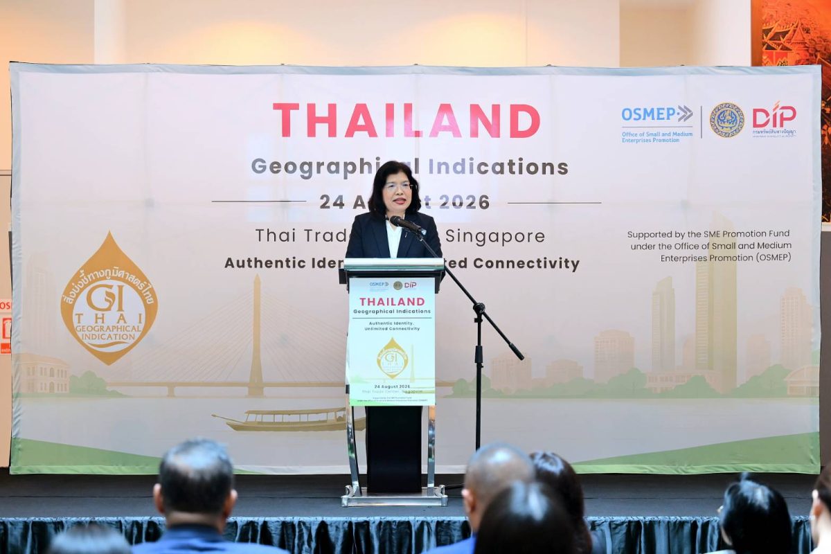 กรมทรัพย์สินทางปัญญา ดัน 6 GI ไทย เปิดตลาดสิงคโปร์ บุกงาน APAC Food &amp; Beverage Expo พร้อมเปิดเวทีจับคู่ธุรกิจ มุ่งเชื่อมการค้า-ท่องเที่ยว ต่อยอดสินค้าอัตลักษณ์ สร้างรายได้สู่ชุมชน