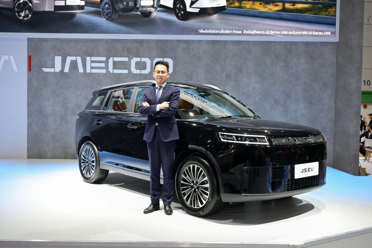 OMODA &amp; JAECOO เปิดตัวรถไฟฟ้ารุ่นใหม่ JAECOO 5 EV ULTRA เพิ่มระยะทางขับขี่ไกลยิ่งขึ้น ตอบโจทย์ความต้องการผู้บริโภคไทย ต่อยอดความสำเร็จ No. 1 User Choice EV