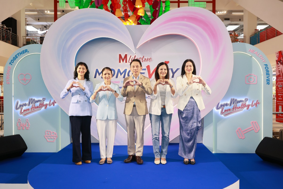พญาไท-เปาโล x เดอะมอลล์ไลฟ์สโตร์ ชวนผู้หญิงดูแลสุขภาพก่อนป่วยผ่าน "MOMGEVITY" เชื่อม Women's Health สู่ Everyday Lifestyle