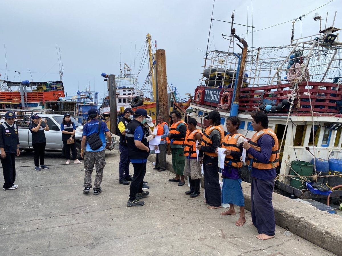 กรมประมง..พร้อมเดินหน้าสกัด IUU Fishing เต็มกำลังอย่างต่อเนื่องตอกย้ำ "ประมงไทยรับผิดชอบ ถูกกฎหมาย และตรวจสอบได้" สร้างความเชื่อมั่นสู่เวทีการค้าโลก