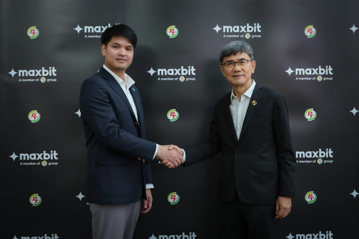 Maxbit ชู PTG พันธมิตรคุณภาพคับแก้ว! ช่วยยกระดับความเชื่อมั่น-ธรรมาภิบาล
