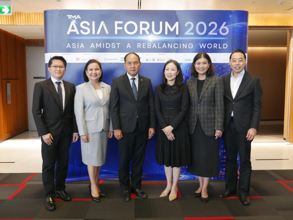 TMA เปิดเวที "ASIA FORUM 2026" ชี้เอเชียไม่ได้ตามเกมอีกต่อไป แต่พร้อม "สร้างเกมใหม่" ท่ามกลางโลกที่กำลัง Rebalancingจับตา ACMECS-ASEAN-ASIA ก้าวสู่เวทีการแข่งขันใหม่