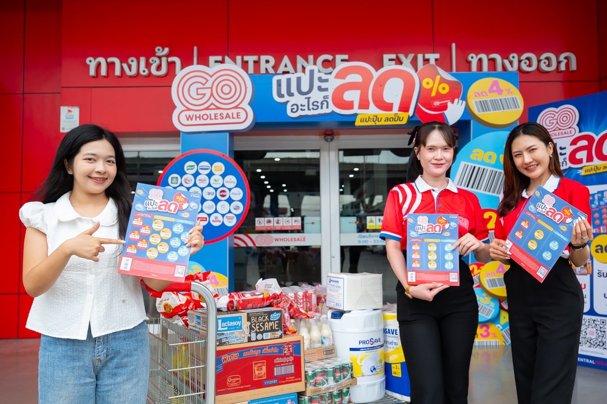 A First in Thailand's Wholesale History! "GO WHOLESALE" Builds on the Success of TOPS' 'Sticker Promotion