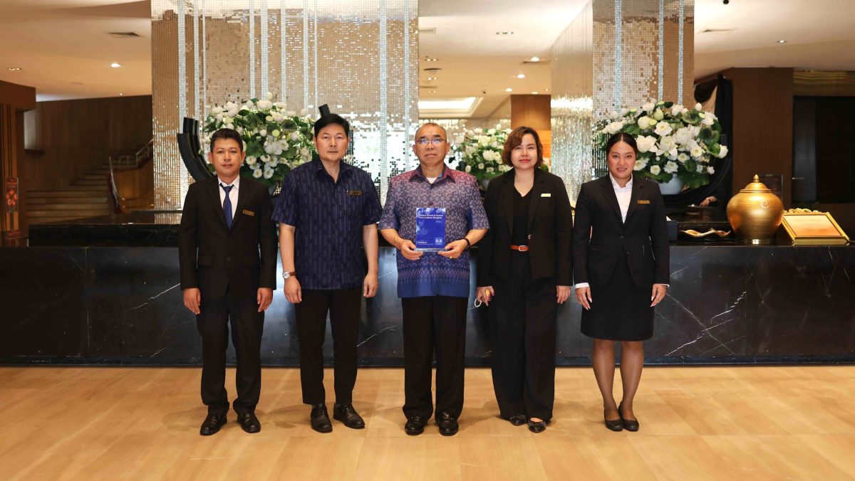เซ็นทารา แกรนด์ ลาดพร้าว คว้ารางวัล Traveller Review Awards 2026 จาก Booking.com