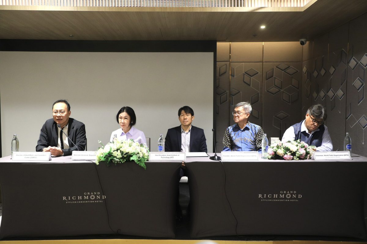 กรมอนามัย จับมือ สถาบันเทคโนโลยีแห่งเอเชีย (AIT) World Toilet Organization (WTO) และ กรุงเทพมหานคร ชู "ส้วมปลอดภัย ดันสุขาภิบาลไทยรับมือ Climate Change" ในเวที World Toilet Summit 2026