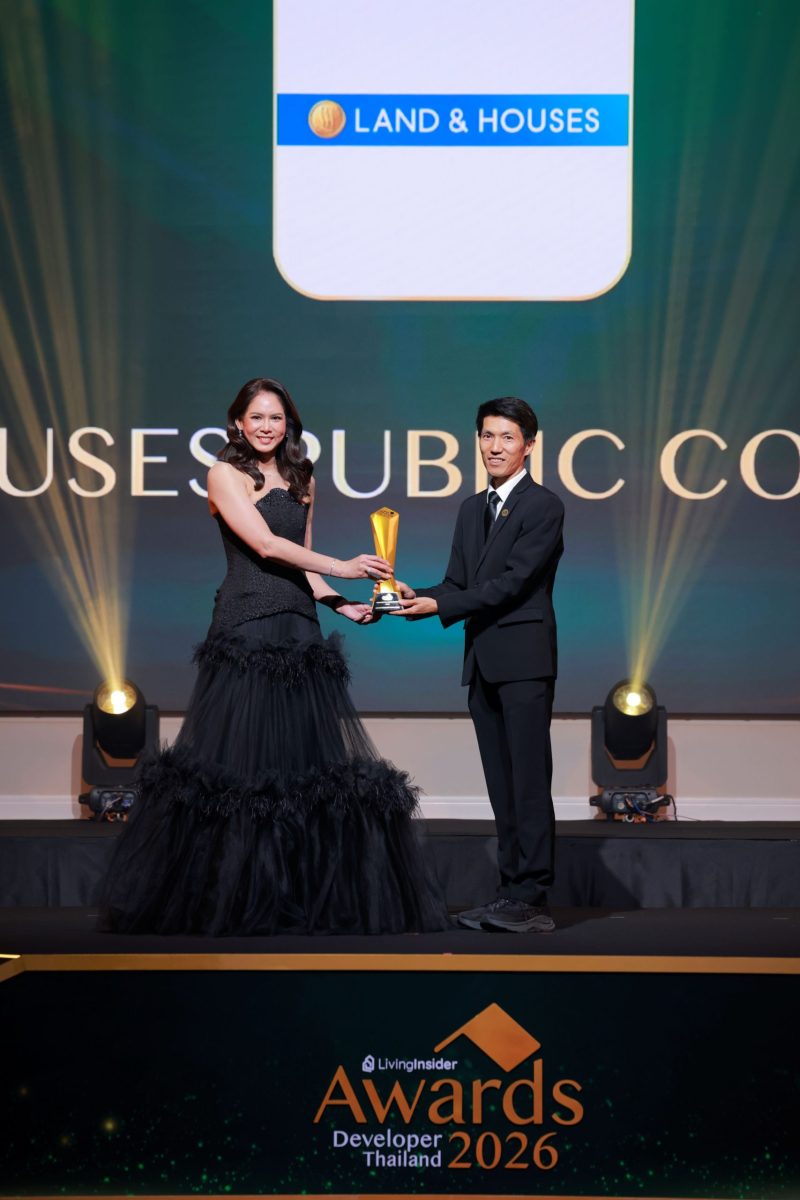 แลนด์ แอนด์ เฮ้าส์ รับรางวัล Thailand Best Developer Engagement Home Award 2026