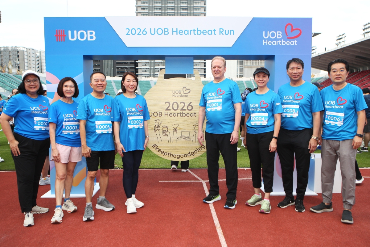 กิจกรรม "2026 UOB Heartbeat Run"