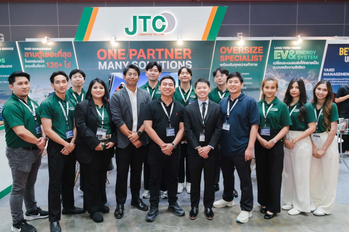 TechX เปิดตัวบริษัทในเครือ JTC Logistics และ Ultimate Trans ร่วมแสดงศักยภาพโซลูชันโลจิสติกส์ครบวงจร