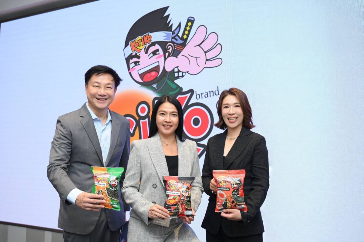 TS Food เดินเกมใหญ่ คว้าตัว ดร.กุลยา ตันติเตมิท อดีตอธิบดีสรรพากร นำทัพขยายธุรกิจอาหาร