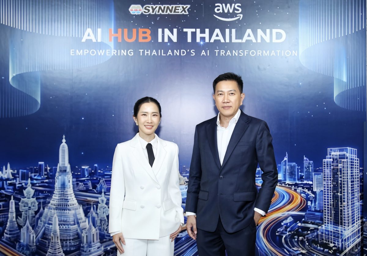 SYNNEX เปิดตัว "AI Hub" ปลดล็อกศักยภาพ AI สู่ Business Impact ที่วัดผลได้ เร่งการเติบโตของธุรกิจไทยอย่างไร้ขีดจำกัด