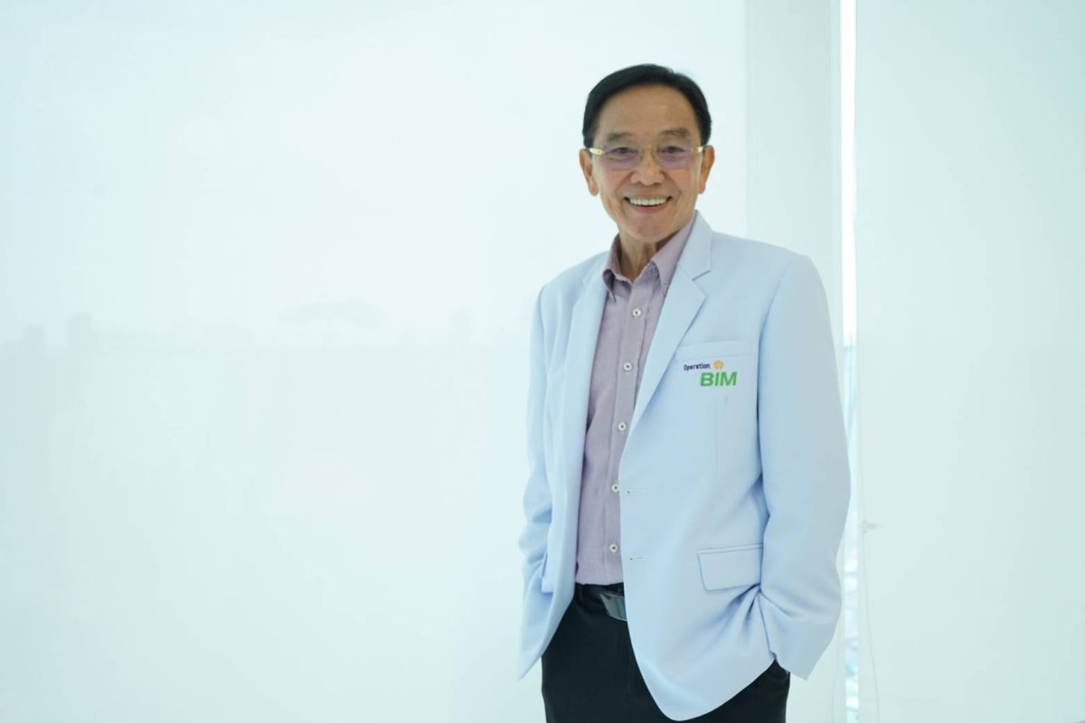 APCO อัปเกรด Mylife100A สูตรใหม่ บุก Longevity รับเทรนด์ย้อนวัย-ฟื้นฟูสุขภาพ ดันยอดผ่าน BIM Advisor