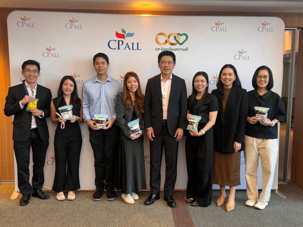 ซีพี ออลล์ จัด Analyst Meeting เผยผลประกอบการไตรมาส 2 ปี 2569