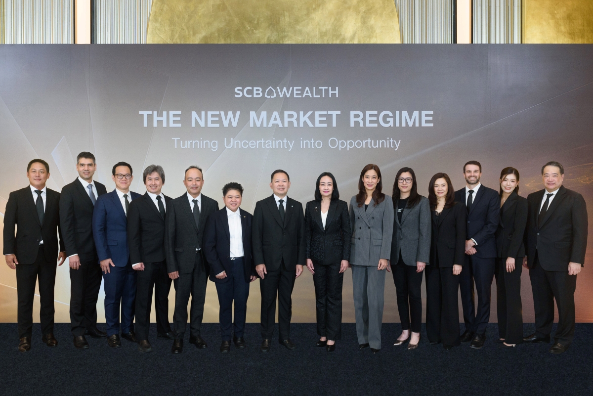 SCB WEALTH เปิดมุมมอง Turning Uncertainty into Opportunity นำ VAULT Framework วางพอร์ต 5 มิติ เชื่อมการลงทุนสู่เป้าหมายชีวิต