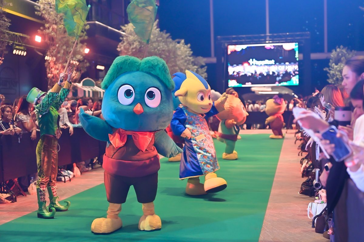 "เชลล์ดอน และผองเพื่อนซุปตาร์ องครักษ์พิทักษ์เจี๊ยบ" ร่วมฉลองในงาน The Grand Celebration of HAPPITAT.